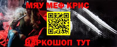 герыч Коммунар