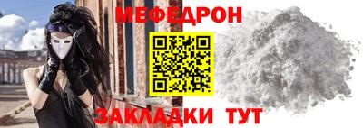 не бодяженный Комсомольск-на-Амуре