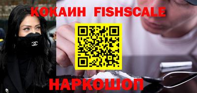 герыч Коммунар