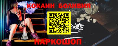 герыч Коммунар