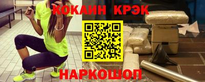герыч Коммунар
