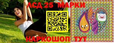 герыч Коммунар