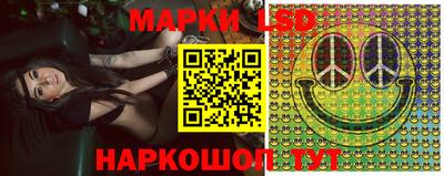 прущие крисы Конаково