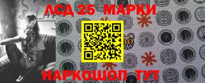 не бодяженный Комсомольск-на-Амуре