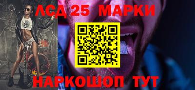 не бодяженный Комсомольск-на-Амуре