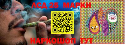 не бодяженный Комсомольск-на-Амуре
