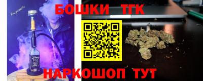 герыч Коммунар