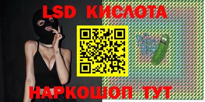 не бодяженный Комсомольск-на-Амуре