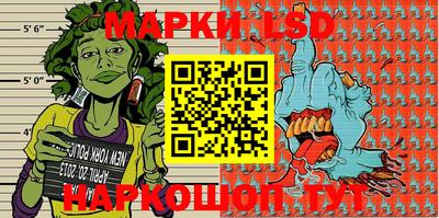 ПСИЛОЦИБИНОВЫЕ ГРИБЫ Азнакаево