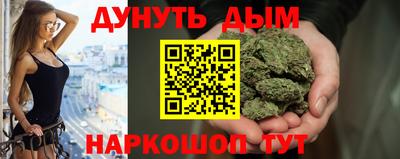 герыч Коммунар