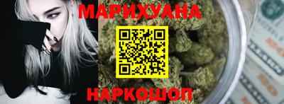 герыч Коммунар