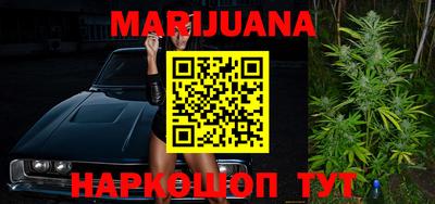 стафф Абакан