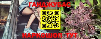 герыч Коммунар