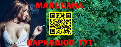 прущие крисы Конаково
