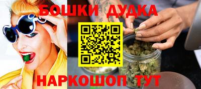 герыч Коммунар