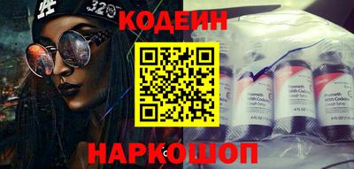 не бодяженный Комсомольск-на-Амуре
