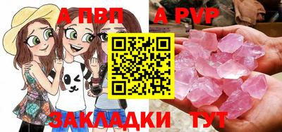не бодяженный Комсомольск-на-Амуре