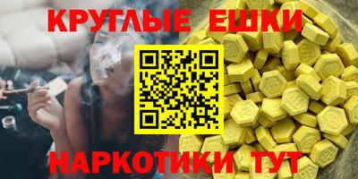 герыч Коммунар