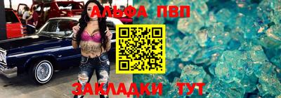 не бодяженный Комсомольск-на-Амуре