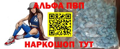 не бодяженный Комсомольск-на-Амуре