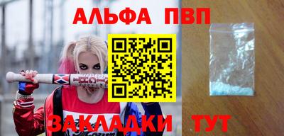 ПСИЛОЦИБИНОВЫЕ ГРИБЫ Азнакаево