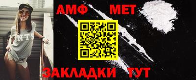 ПСИЛОЦИБИНОВЫЕ ГРИБЫ Азнакаево