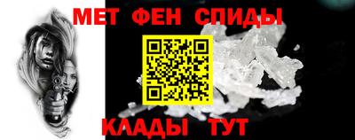 прущие крисы Конаково