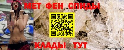 не бодяженный Комсомольск-на-Амуре