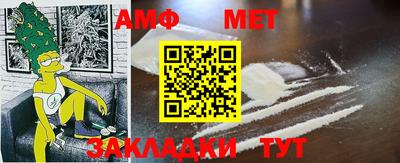 ПСИЛОЦИБИНОВЫЕ ГРИБЫ Азнакаево