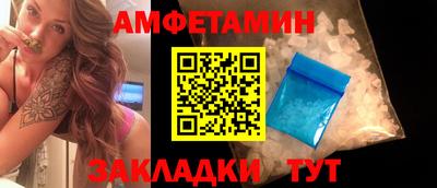 герыч Коммунар