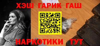 герыч Коммунар