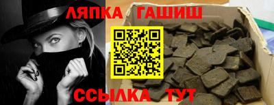 не бодяженный Комсомольск-на-Амуре