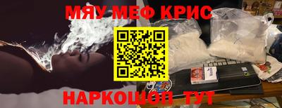 герыч Коммунар