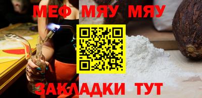 герыч Коммунар