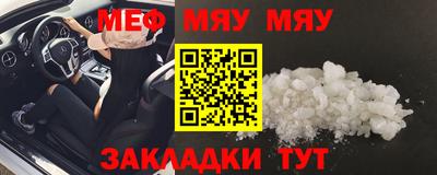 не бодяженный Комсомольск-на-Амуре