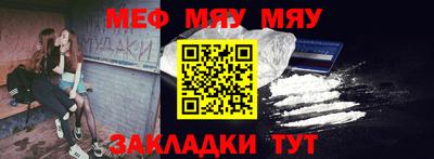 не бодяженный Комсомольск-на-Амуре