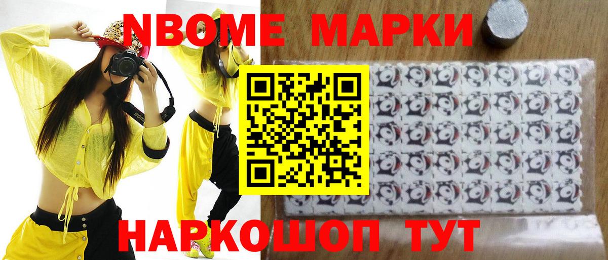 ЛСД экстази ecstasy  Кинель  ЛСД экстази ecstasy 